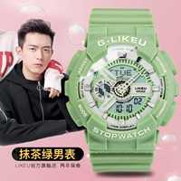 Matcha Green [Night Light Display+будильник+глубокий водонепроницаемый+браслет]