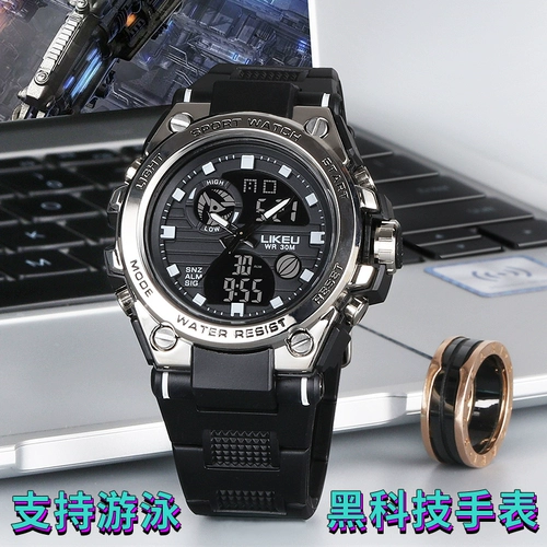 Цифровые часы, водонепроницаемый трендовый модный циферблат, коллекция 2021, подходит для подростков, для средней школы