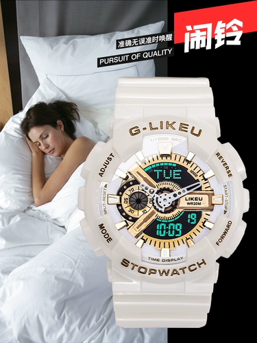 Ян Зи, те же часы, женские спортивные спортивные водонепроницаемые ночные ночные.