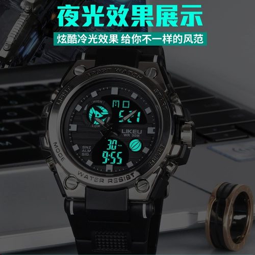 Цифровые часы, водонепроницаемый трендовый модный циферблат, коллекция 2021, подходит для подростков, для средней школы