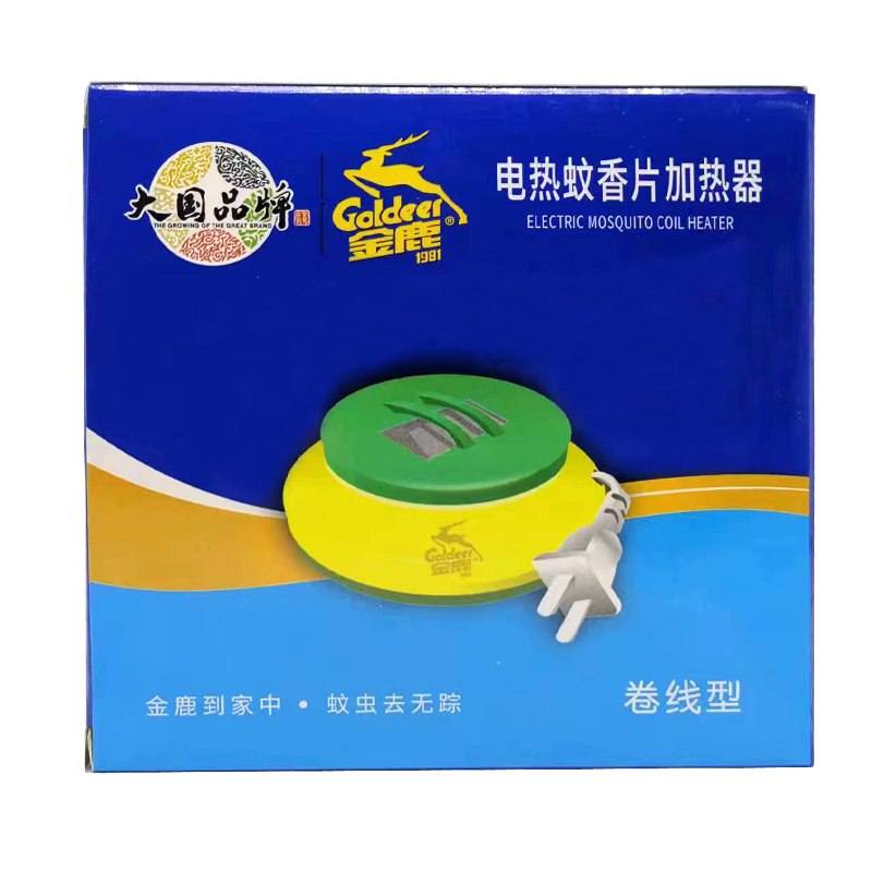 金鹿蚊香电热蚊香片加热器插电家用器卷线型方便收纳线长1.5米1台