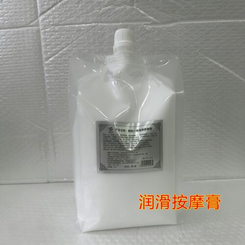 美院一线 润滑按摩膏 面部按摩霜嫩滑细致装美容院 1000g