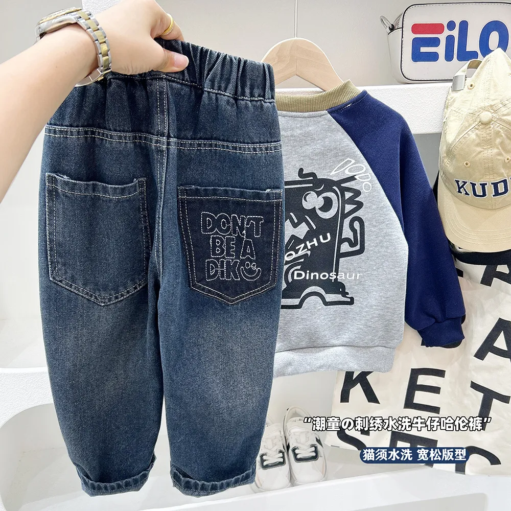 男童女童早秋韩版牛仔裤潮2025儿童春秋长裤子宝宝字母休闲裤宽松,童装/婴儿装/亲子装,儿童牛仔裤,淘宝优惠券,粉丝福利购,淘宝优惠卷