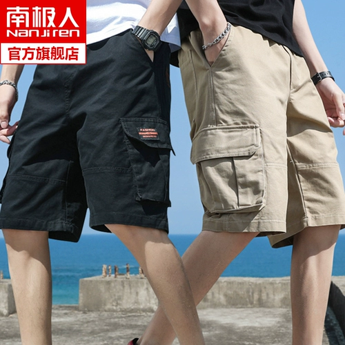 Tide, искусственные летние шорты, тонкие штаны, свободный крой, подходит для подростков