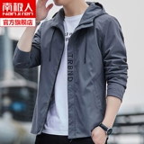 Мужская осенняя трендовая спортивная куртка для отдыха с капюшоном, в корейском стиле