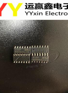 AMP8940AS四运放贴片 升BA14741F LME49740MA OPA4132 4134UA 084