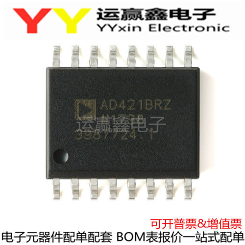 只做原装 AD421BRZRL AD421BRZ AD421BR AD421 SOP16 进口可包质