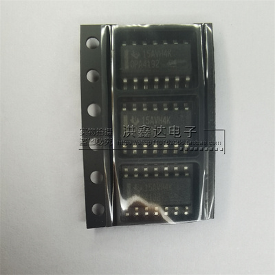 OPA4192IPW TSSOP-14 OPA4192 TI 德州 36V RRI/O 精密运算放大器