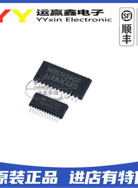 MBI5024GF MBI5024 贴片SOP-24 LED驱动 全新原装正品 集成电路