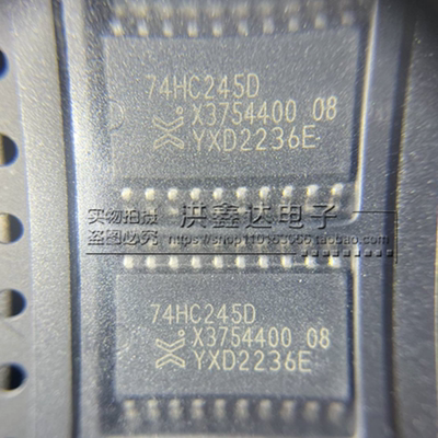 SN74HC245DWR 74HC245D HC245 SOP-20 驱动IC 进口TI 原装正品