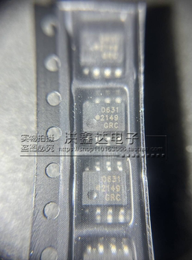 贴片-HCPL0631 SOP8 HCPL-0631 贴片光耦 原装安捷伦