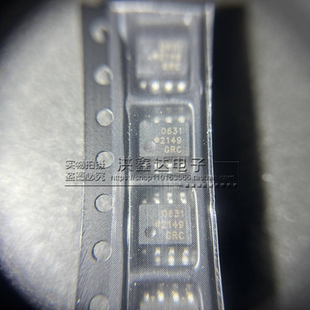 贴片-HCPL0631 SOP8 HCPL-0631 贴片光耦 原装安捷伦