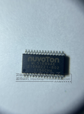 全新原装 ML51EB9AE 贴片TSSOP-28 MCU单片机 微控制器芯片 IC