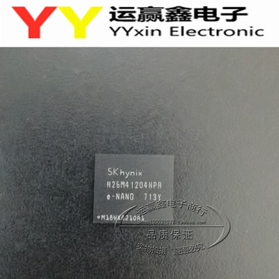全新原装 H26M41204HPR 153球emmc储存器字库芯片硬盘 正品