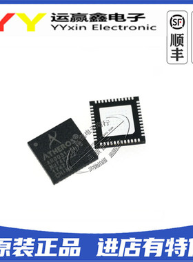 全新AR8031 AR8031-AL1A AR8031-AL1B QFN48 以太网千兆网络芯片