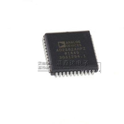AD2S82 AD2S82AHPZ AD2S82AH 全新 PLCC R/D 转换器芯片