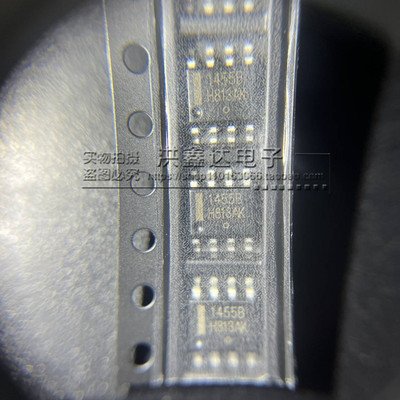 全新原装贴片 MC1455B 1455B MC1455BDR2G SOP-8 时钟IC芯片