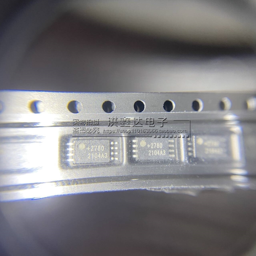 DS2780E DS2780 2780 贴片 TSSOP-8 电池监视器ic 全新 BOM表配单