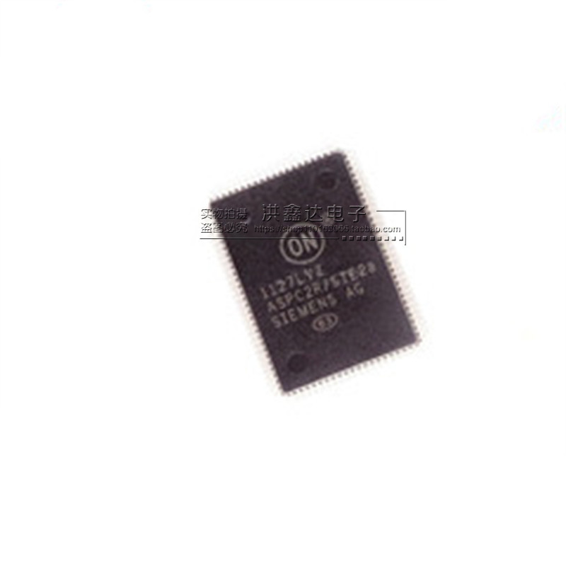 ASPC2R/STE2a QFP100 全新原装 嵌入式微控制器 质量保证