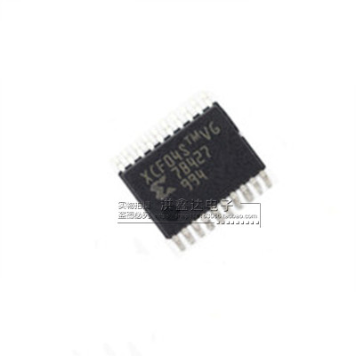 XCF04SVOG20C XCF04S XCF04SVO20C 存储器贴片TSSOP-20全新原装