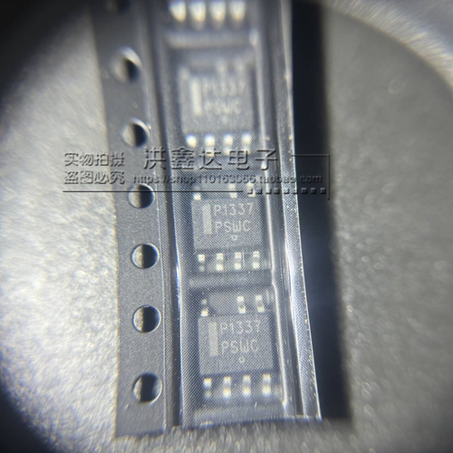 全新原装 P1337 NCP1337 NCP1337DR2G 液晶电源芯片 贴片7脚 SOP7