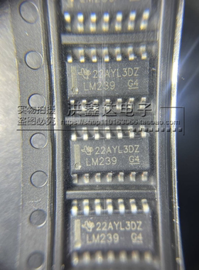 LM239DR 贴片SOP14 LM239D 四比较器 运放IC 进口|原装|全新 20个