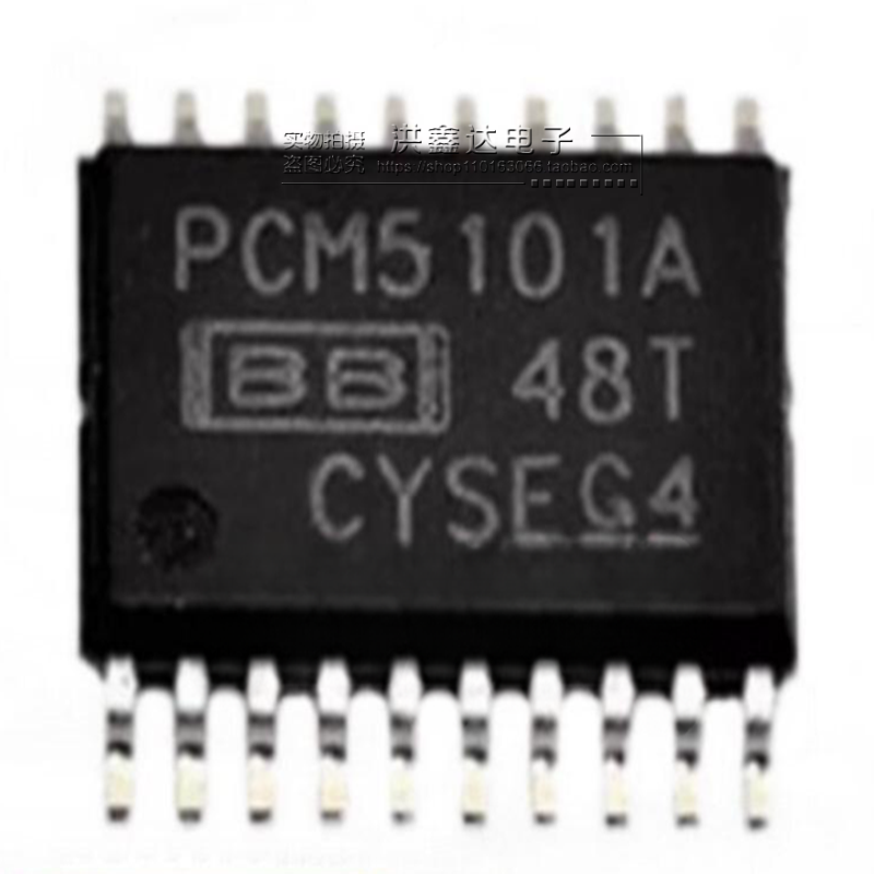 PCM5101APWR PCM5101A PCM5100A PCM5100APWR TSSOP-20 全新原装
