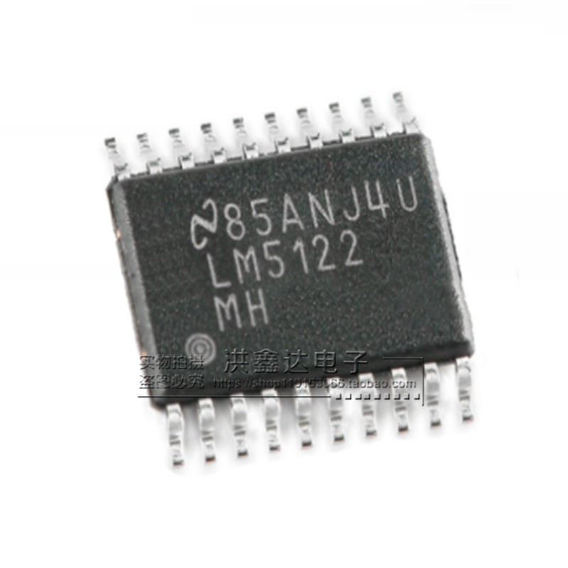 LM5122MH 贴片HTSSOP20 开关控制器 全新原装 IC芯片 LM5122MHX