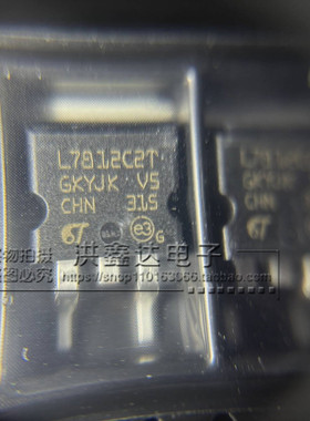 进口贴片| L7812C2T TO-263 ST原装三端稳压 L7812CD2T-TR 7812