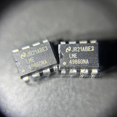 美国国半NS LME49860NA 塑封直插DIP8 发烧音频双运放 原装正品