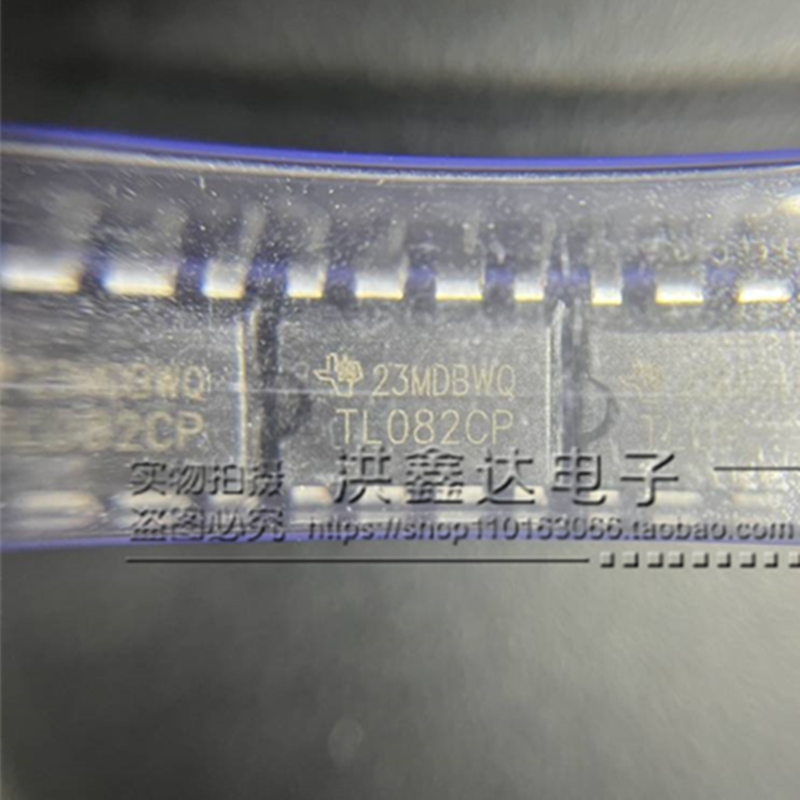 直插 TL082 TL082CP TL082CN DIP-8 双运算放大器 全新原装
