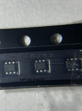 全新正品 MP1601NGTF-Z 丝印:AUFK 贴片SOT-563 电源管理芯片