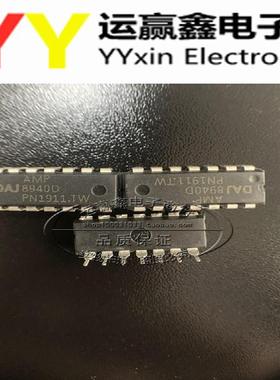 AMP8940D音频四运放 升级LME49740NA AD713JN OPA4134PA TL084CN