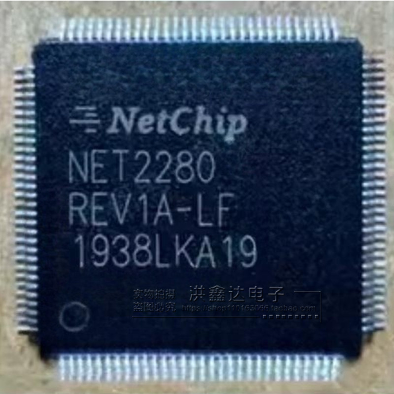 原装 NET2280REV1A-LF NET2280 全新 质量保证 量大价优