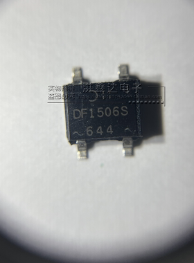 全新原装 DF1506S 贴片SOP-4 1.5A/600V 整流桥堆 集成电路