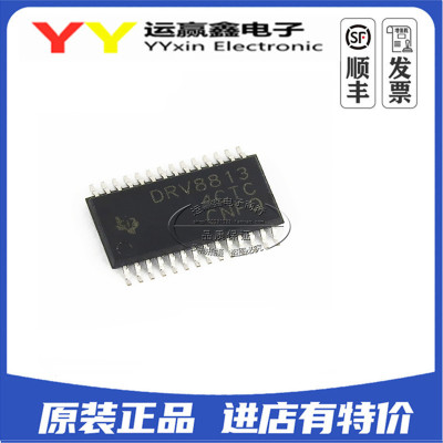 DRV8813PWPR DRV8813 贴片HSSOP-28 进口|原装|全新 集成电路