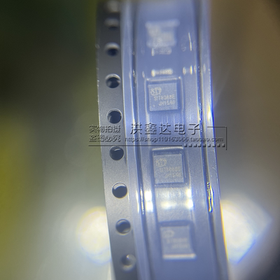 全新原装 SIT3088ETK SIT3088E 贴片DFN-8(3x3) 高静电半双工芯片