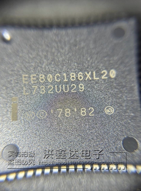 EE80C186XL20 N80C186XL20 PLCC68 进口原装 集成电路