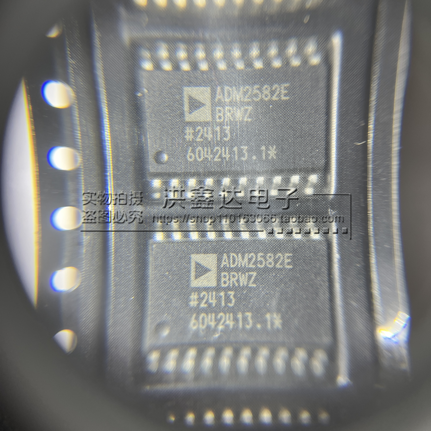 ADM2582EBRWZ ADM2582E SOP20 ADM2682 ADM2682EBRIZ SOP16 全新