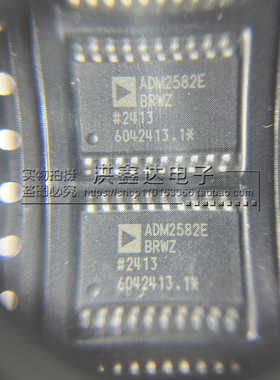 ADM2582EBRWZ ADM2582E SOP20 ADM2682 ADM2682EBRIZ SOP16 全新