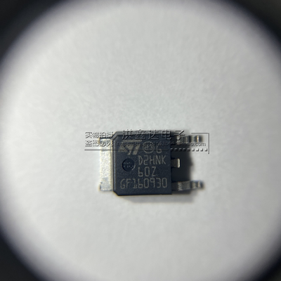 STD2HNK60Z D2HNK60Z 贴片 TO-252 MOS场效应管