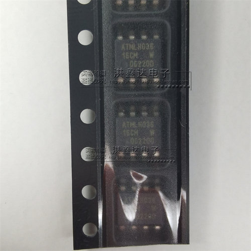 AT24C16C-SSHM-T ATMLH528 丝印16CM 贴片 SOP-8 存储器芯片