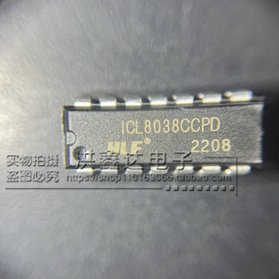 全新国产 ICL8038CCPD 波形发生器ICL8038 直插DIP-14