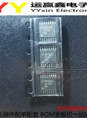 LM20143MHX LM20143MH 贴片TSSOP16 开关稳压 进口|原装|全新
