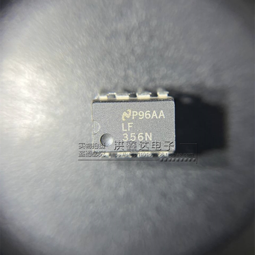 LF356N DIP8 LF356 直插 进口原装 全新现货 集成电路