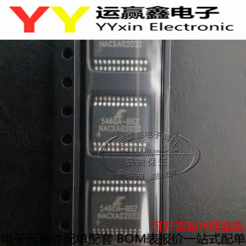 原装 | CS5460A-BSZR CS5460A-BSZ CS5460A TSSOP-24 集成 IC芯片