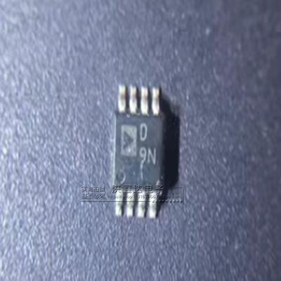 AD5320 AD5320BRM AD5320BRMZ 丝印 D9N MSOP-8 DAC模数转换器