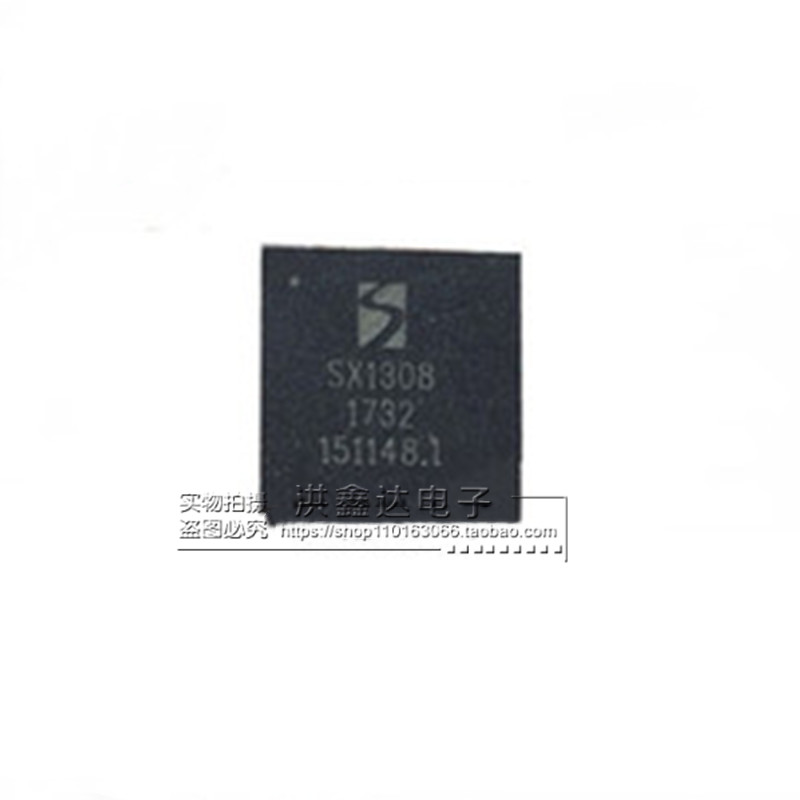 全新 SX1308 SX1308IMLTRT SX1308IMLTRC 芯片 QFN64
