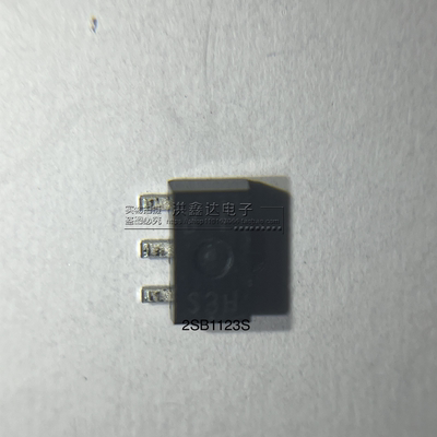 全新原装 2SB1123T-TD-E 丝印：BF 贴片SOT-89 50V 2A PNP三极管