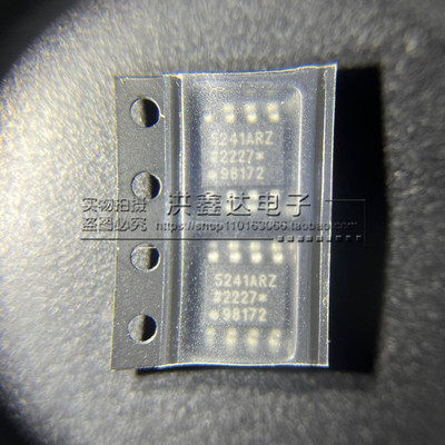 ADUM5242ARZ 5242ARZ ADUM5241ARZ 5241ARZ SOP8 数字隔离器芯片